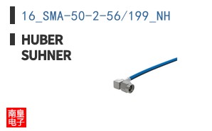16_SMA-50-2-56/199_NH ͼƬ